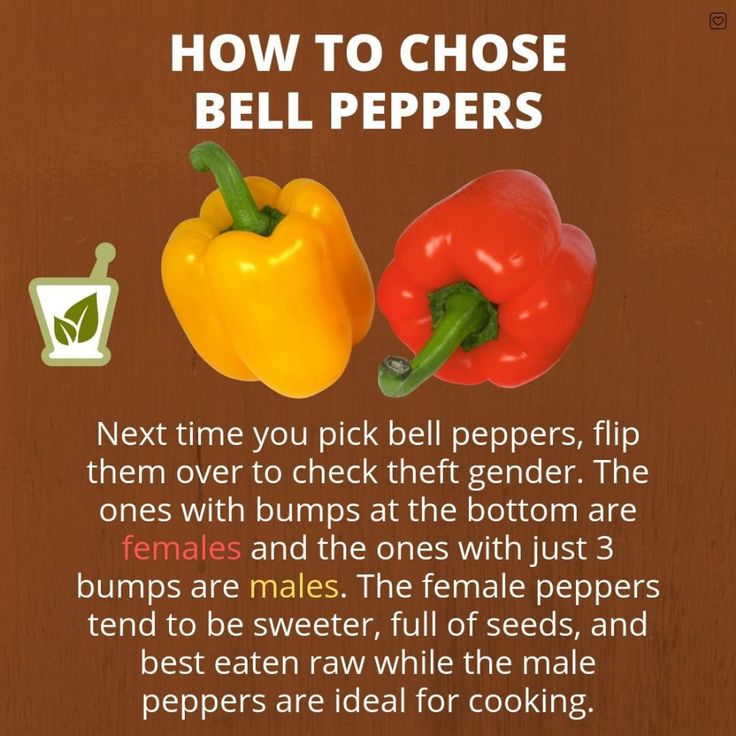 How To Chose Bell Peppersâ?£